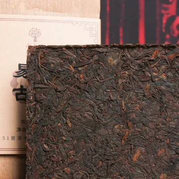 【已售罄】中木易武古醇茶砖 普洱茶 熟茶 2022年  500克/砖 图2