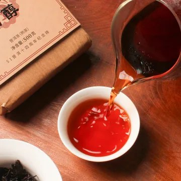 【已售罄】中木易武古醇茶砖 普洱茶 熟茶 2022年  500克/砖 图3