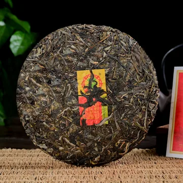 中茶 玉兔仙生 兔年生肖纪念饼 普洱茶 生茶 2022年 357克/饼 图2