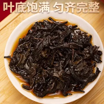 俊仲号 玉兔呈祥 兔年生肖纪念饼 普洱茶 熟茶 2022年 400克/盒 图4