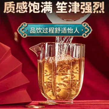 俊仲号 玉兔呈祥 兔年生肖纪念饼 普洱茶 生茶 2022年 400克/盒 图3