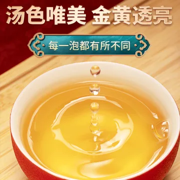 俊仲号 喜乐平安 兔年生肖纪念饼 普洱茶 生茶 2022年 50克/盒 图3