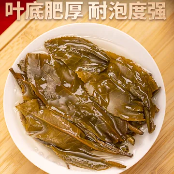 俊仲号 喜乐平安 兔年生肖纪念饼 普洱茶 生茶 2022年 50克/盒 图4