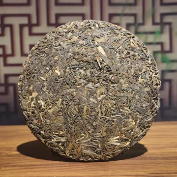 中木 大展鸿兔 兔年生肖茶 普洱茶 生茶 2023年  357克/饼 图2