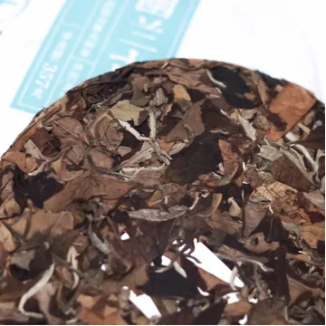 后月第十四款众筹茶 幽兰古白 357克 白茶 品饮级 图4