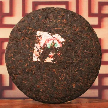 中茶 绿印7572 普洱茶 熟茶 2005年/357克/饼 熟茶标杆 陈年老茶 图2