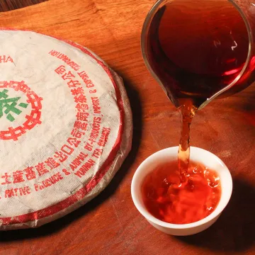 中茶 绿印7572 普洱茶 熟茶 2005年/357克/饼 熟茶标杆 陈年老茶 图3