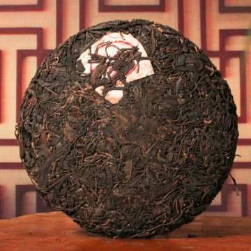 昌泰 昌泰正品 普洱茶 生茶 2006年/400克/饼 陈年老茶 昌泰号珍藏七子饼茶 图2