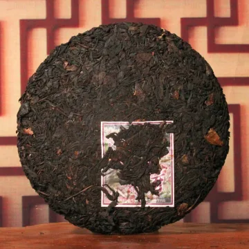野生紫芽 普洱茶 生茶 2007年 357克/饼 图2