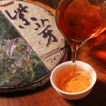 野生紫芽 普洱茶 生茶 2007年 357克/饼 图3
