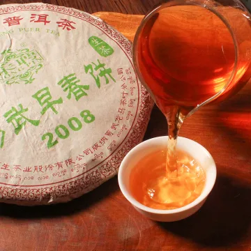 龙生 易武早春饼 普洱茶生茶 2008年 357克/饼 图3