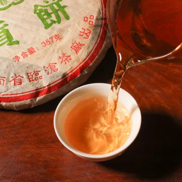 贡饼  普洱茶  生茶 2005年  357克/饼 图3