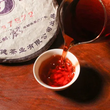 【已售罄】S7572  普洱茶  2003年 熟茶   357克/饼 图3