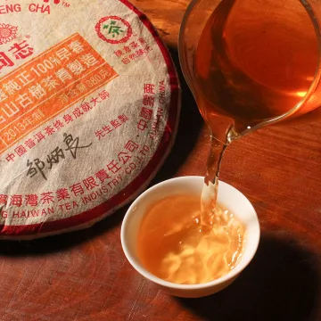 【已售罄】老同志销马版精品云南七子饼茶 普洱茶 生茶 2013年 380克/饼 图3