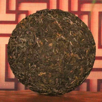 中木2023年困鹿山 普洱茶生茶 357克/饼 图2