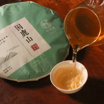 中木2023年困鹿山 普洱茶生茶 357克/饼 图3