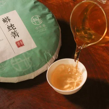 中木2023年蟒蛇箐  普洱茶生茶  357克/饼 图3