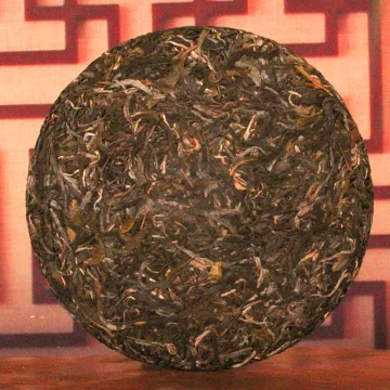中木2023年勐海壹号 普洱茶生茶 357克/饼 图2
