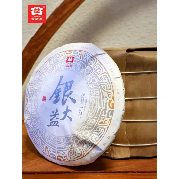大益 银大益 2201批 生茶 2022年 357克/饼 图3