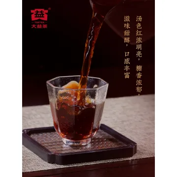 大益 大益红 2301批 熟茶 2023年 357克/饼 图3