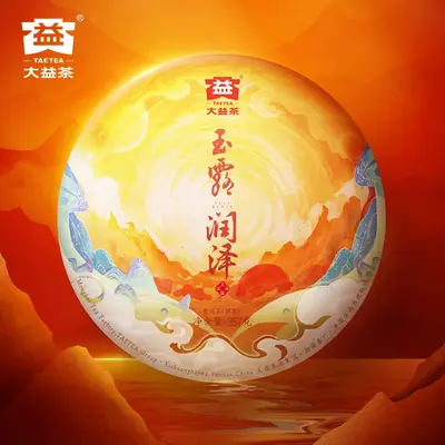 大益 玉露润泽 熟茶 2022年 357克/饼