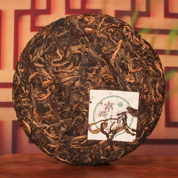 【活动特惠】南糯大树 普洱茶 生茶 2014年 357克/饼 图2