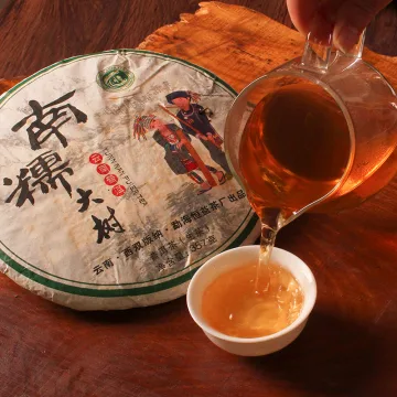 【活动特惠】南糯大树 普洱茶 生茶 2014年 357克/饼 图3