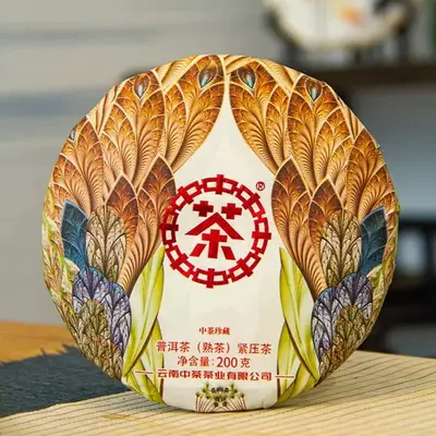 中茶珍藏红孔雀 普洱茶 熟茶 2023年 200克/饼