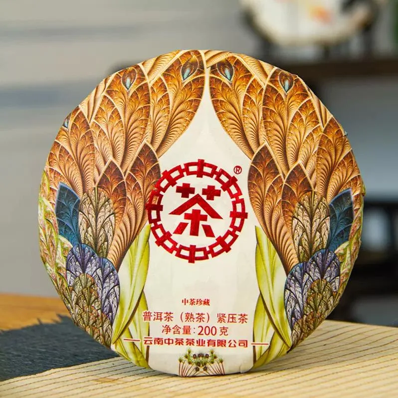 中茶珍藏红孔雀 普洱茶 熟茶 2023年 200克/饼 图1