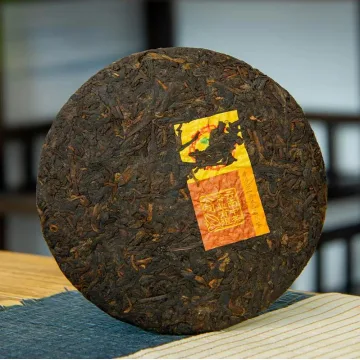 中茶珍藏红孔雀 普洱茶 熟茶 2023年 200克/饼 图2