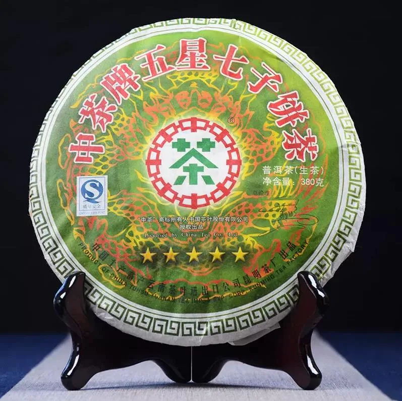 中茶五星 普洱茶 生茶 2007年 380克/饼