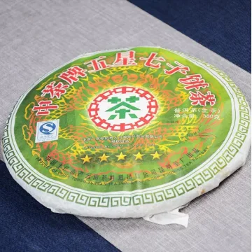 中茶五星 普洱茶 生茶 2007年 380克/饼 图2