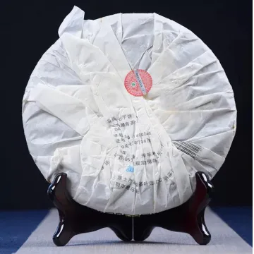 中茶五星 普洱茶 生茶 2007年 380克/饼 图3
