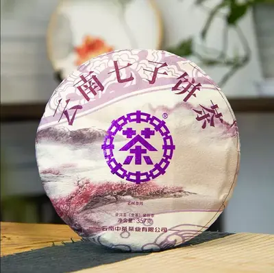 中茶老树普洱紫印 普洱茶 生茶 2023年 357克/饼