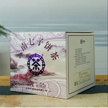 中茶老树普洱紫印 普洱茶 生茶 2023年 357克/饼 图2