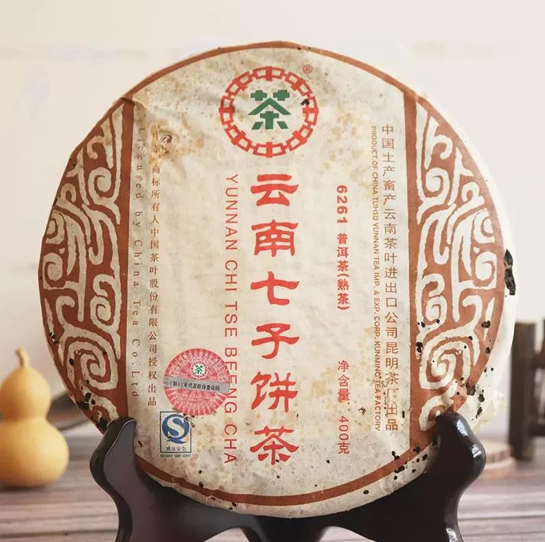 中茶6261 普洱茶 熟茶 2007年 400克/饼
