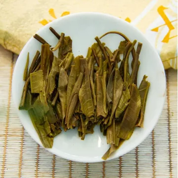 中茶老树普洱黄印普洱茶 生茶 2023年 357克/饼 图5