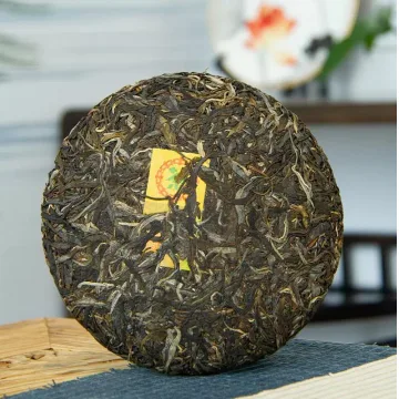 中茶茗山GH-B2204 普洱茶 生茶 2023年 357克/饼 图2