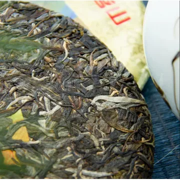 中茶茗山GH-B2204 普洱茶 生茶 2023年 357克/饼 图3