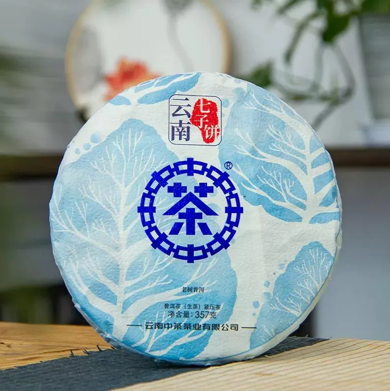 中茶老树普洱蓝印普洱茶 生茶 2023年 357克/饼