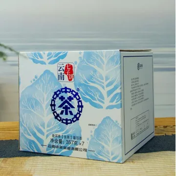 中茶老树普洱蓝印普洱茶 生茶 2023年 357克/饼 图2