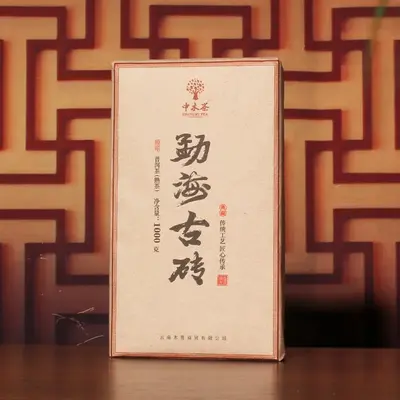 中木 勐海古砖 茶砖  普洱茶  熟茶  2023年 1000克/砖