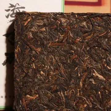 中木 勐海古砖 茶砖  普洱茶  生茶  2023年 1000克/砖 图2