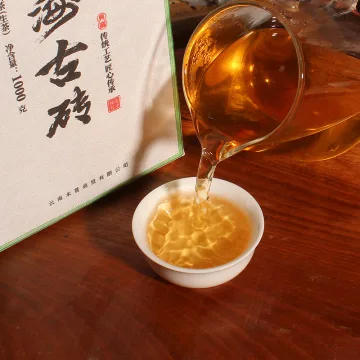 中木 勐海古砖 茶砖  普洱茶  生茶  2023年 1000克/砖 图3