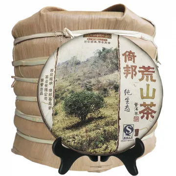龙马同庆号茶叶  倚邦荒山茶 普洱茶生茶 2007年 357克/饼 图4
