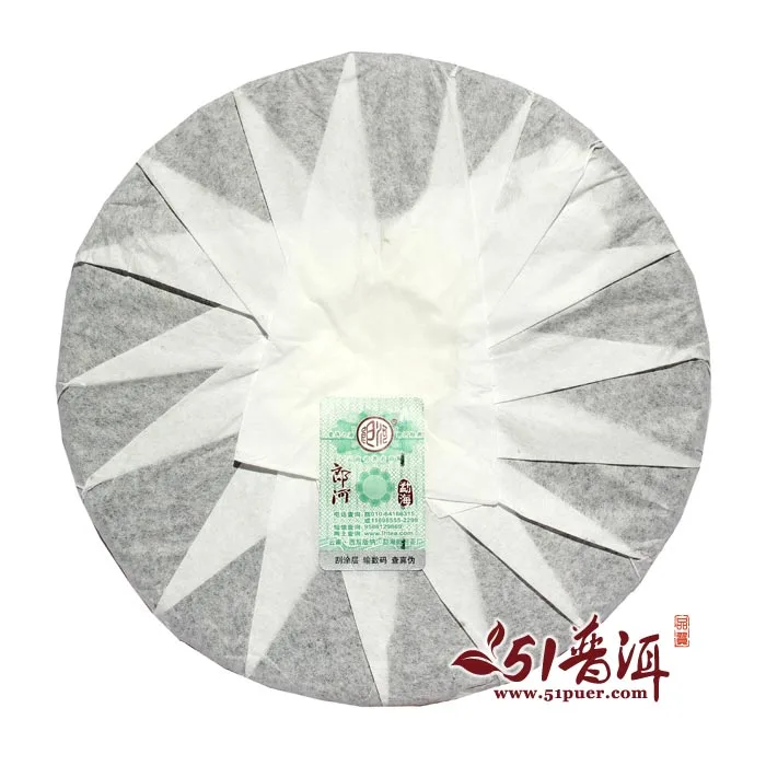 郎河 黄金早春 普洱茶 生茶 2013年/500克/饼 图4
