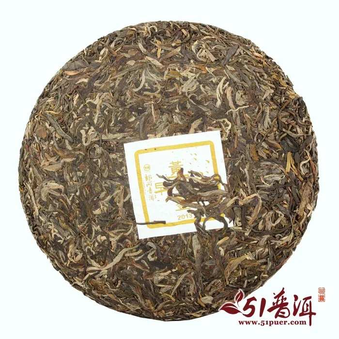 郎河 黄金早春 普洱茶 生茶 2013年/500克/饼 图6