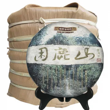 龙马同庆号茶叶  困鹿山 普洱茶茶 生茶 2007年 357克/饼 图4