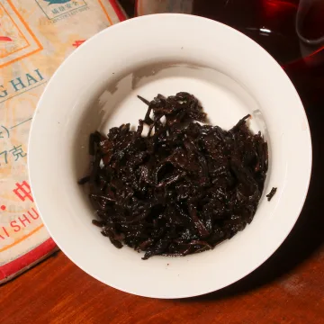 【已售罄】魅力兴海 兴海茶厂 普洱茶 熟茶 2007年 357克/饼（有轻微破损） 图4