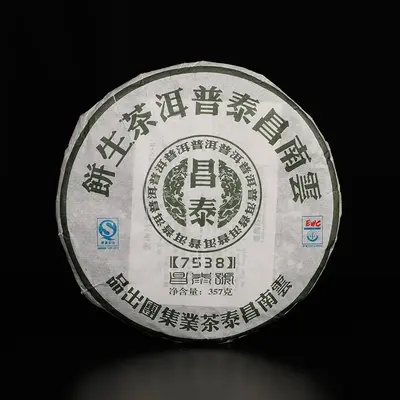 昌泰号7538 普洱茶 生茶 2007年  357克/饼